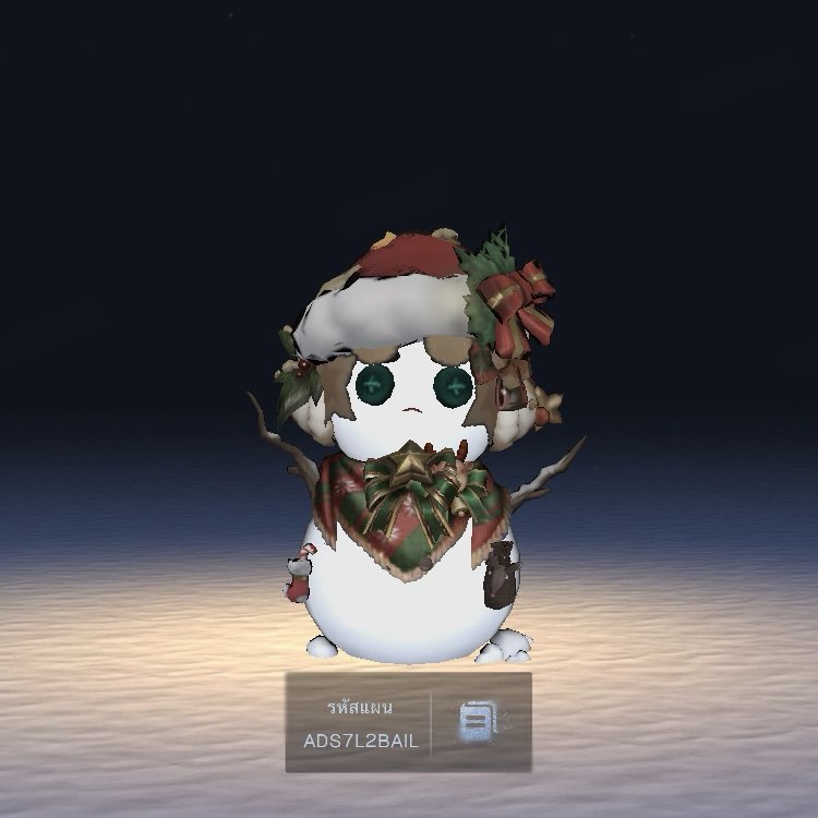 cloudy_sofu's tweet photo. Snowman VALE Free ID in pic thank you 🙏❤️

#第五人格 　#IdentityV  #VALE 
#lucabalsa #AndrewKreiss https://t.co/WSfN5XeRye