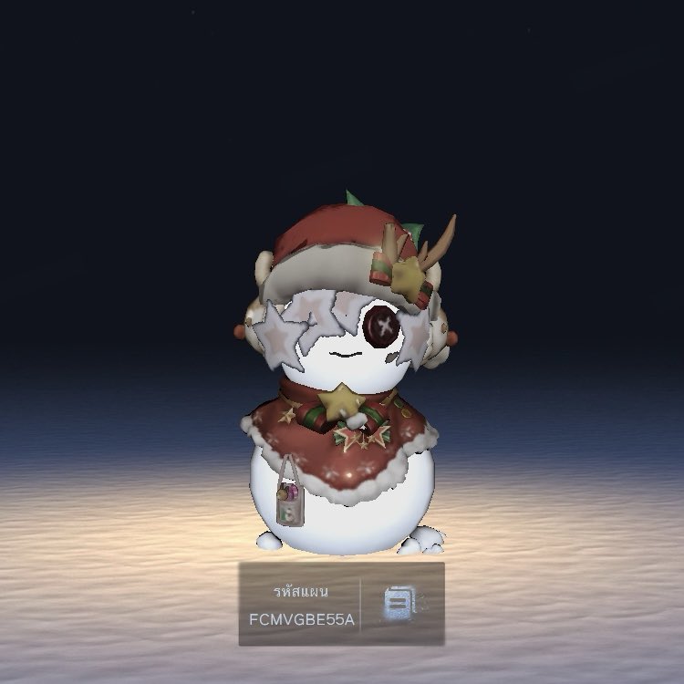 cloudy_sofu's tweet photo. Snowman VALE Free ID in pic thank you 🙏❤️

#第五人格 　#IdentityV  #VALE 
#lucabalsa #AndrewKreiss https://t.co/WSfN5XeRye