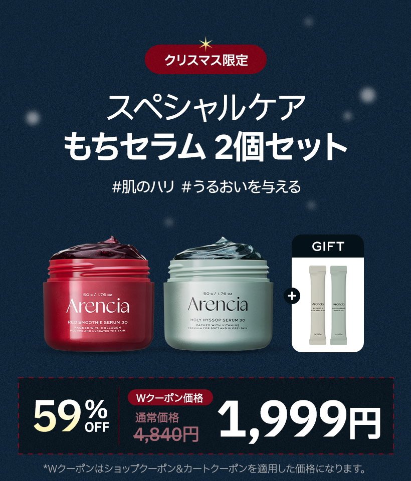 𝗺𝗮𝗿𝗮𝗷 (@maraj_salon) / Posts / X