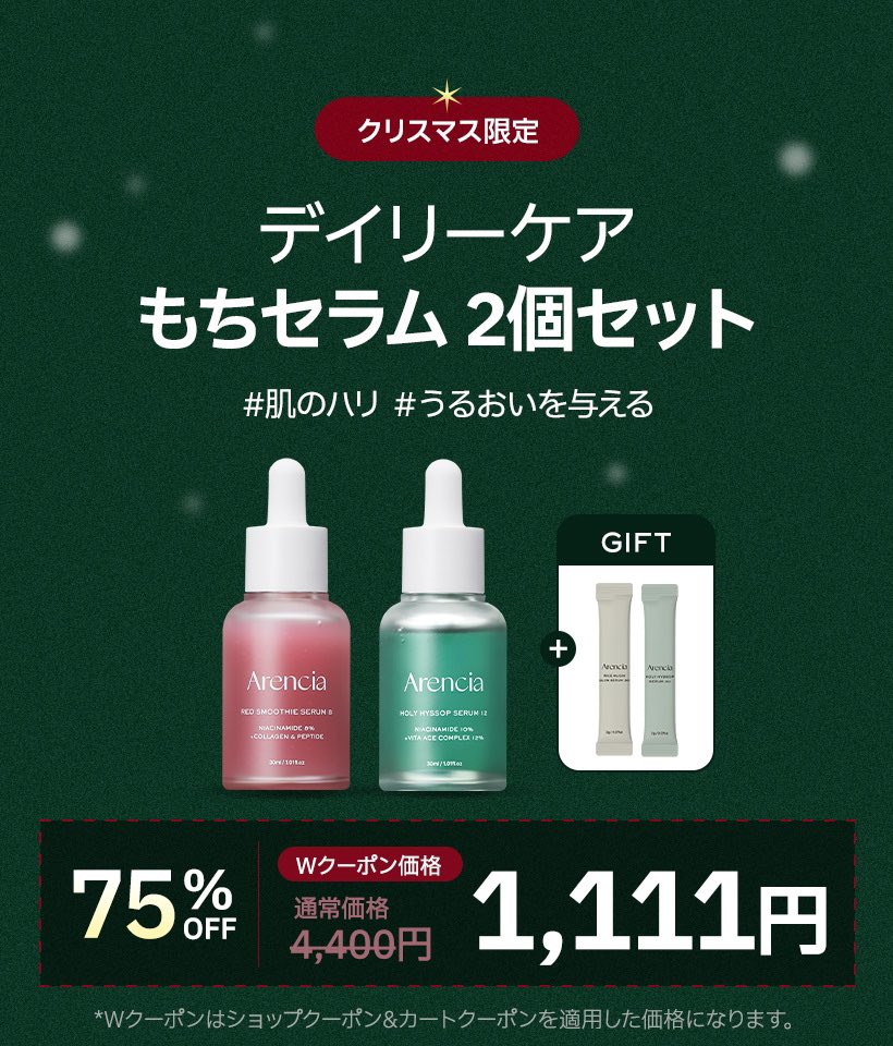 𝗺𝗮𝗿𝗮𝗷 (@maraj_salon) / Posts / X