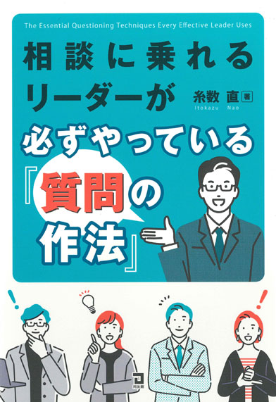 同友館 販売促進部 (@doyukanhansoku) / Posts / X