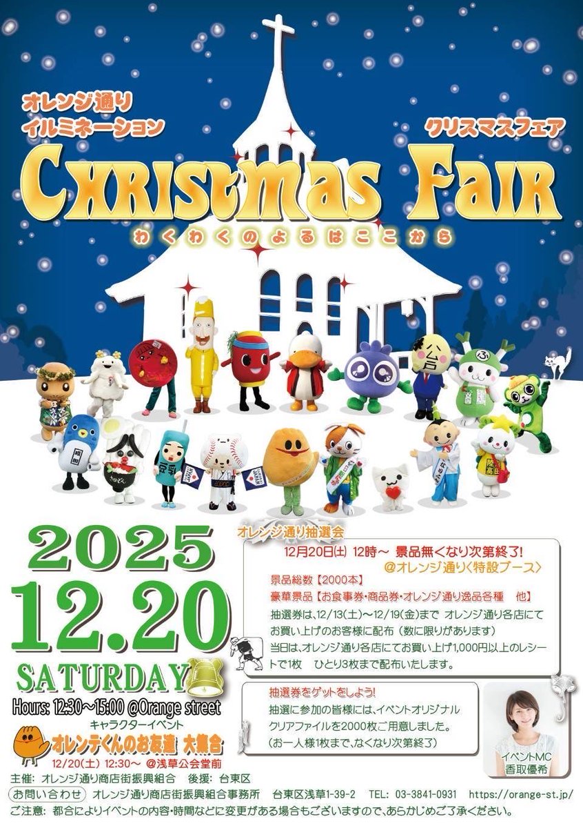 ぶんぶんごーページ Amazon.co.jp: ぶんちょこ : ぶんころ: 本