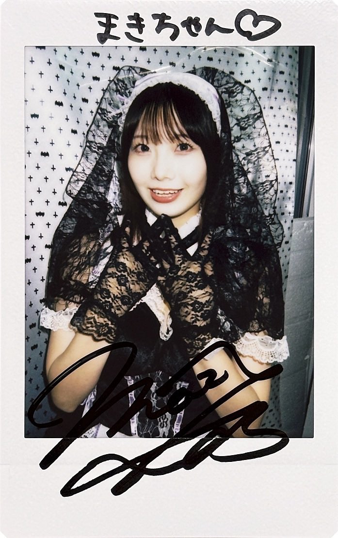 ハロウィンチェキ届いた‼︎ シスターももちゃんかわいい〜♡ 配信も