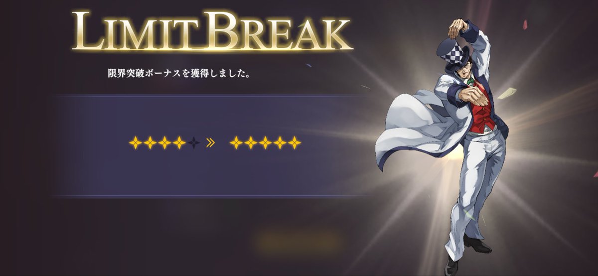 てんてん (@1219tenten) / Posts / X