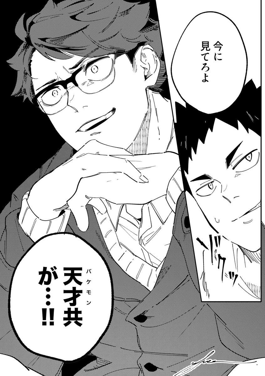 nedoko_27117's tweet photo. https://t.co/XT1NKl02Qq