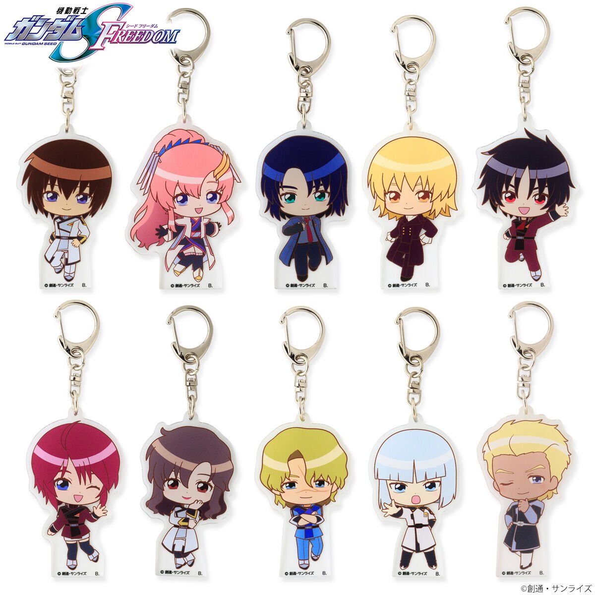 プレミアムバンダイ新着！ 機動戦士ガンダムSEED FREEDOM デフォルメ