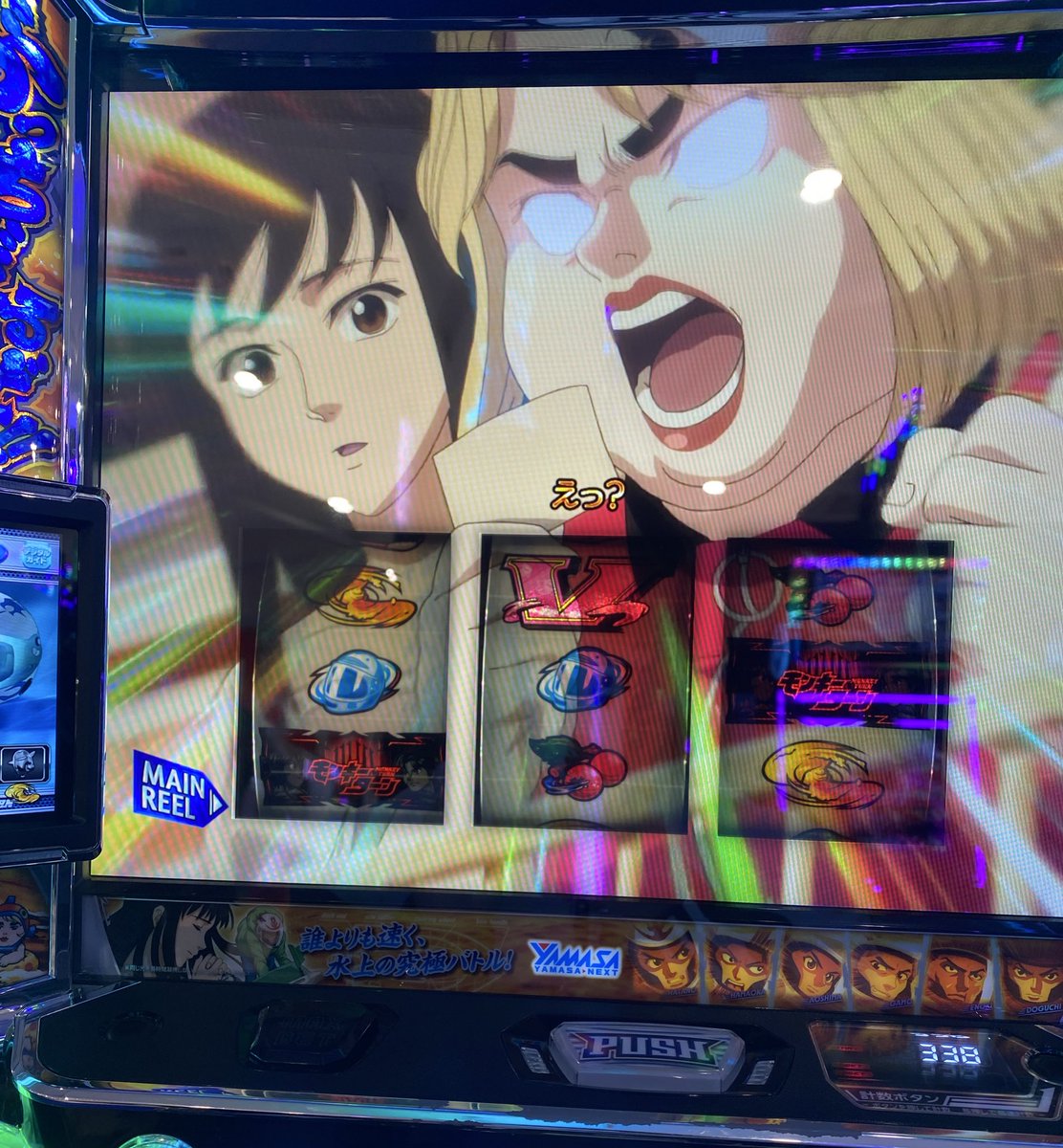 はんちゃん✨3️⃣点 SOUBIEN（創美苑） はんてん 長袖 おしゃれ 半纏 ちゃんちゃんこ 冬