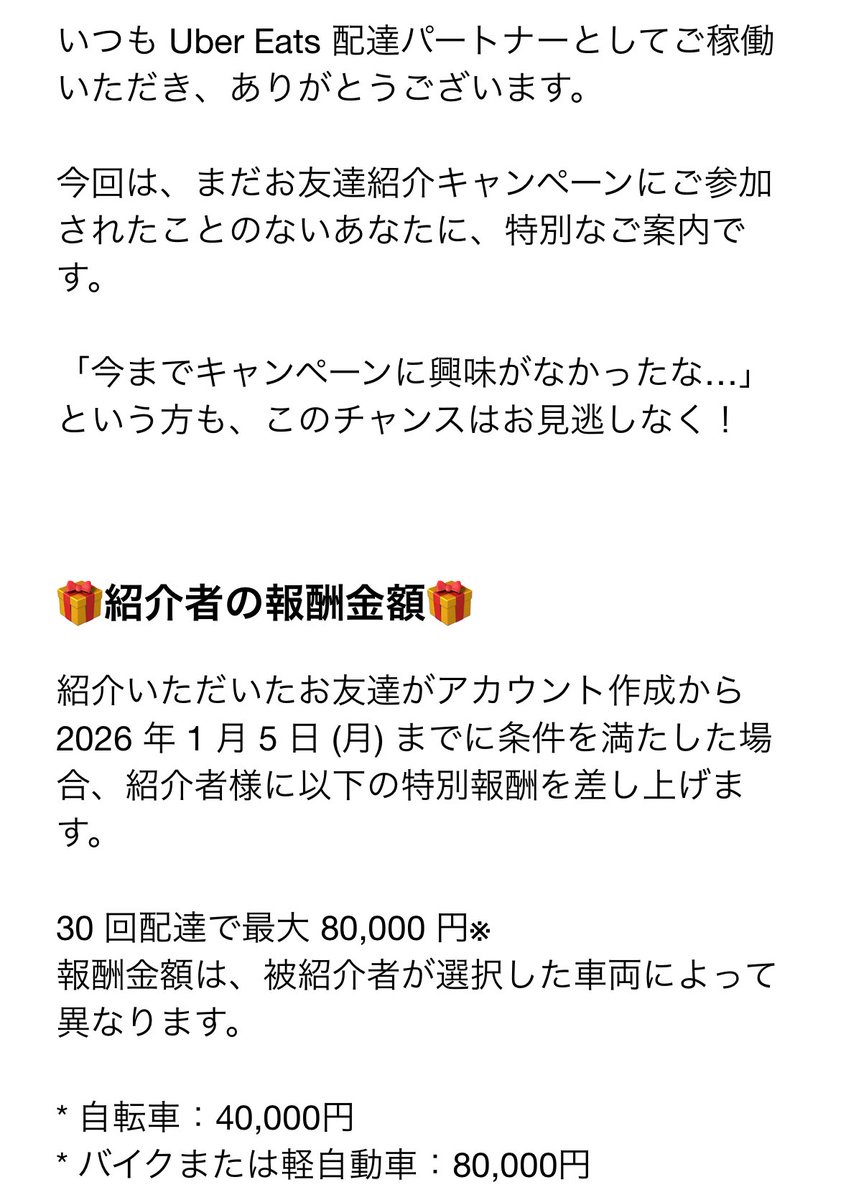 Post by みずなり@🐸🥫🚀🇲🇽🇯🇵🇭🇺🇹🇷 on X: 違うそこじゃない