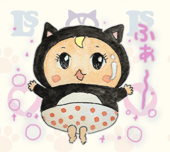 それゆけさだゆき！10周年！ (@sadayuki_) / Posts / X