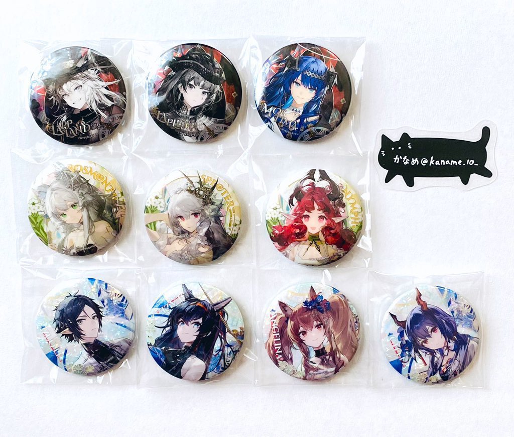 交換】アークナイツ 通行認証 アクスタ 缶バッジ 譲〉画像参照 求