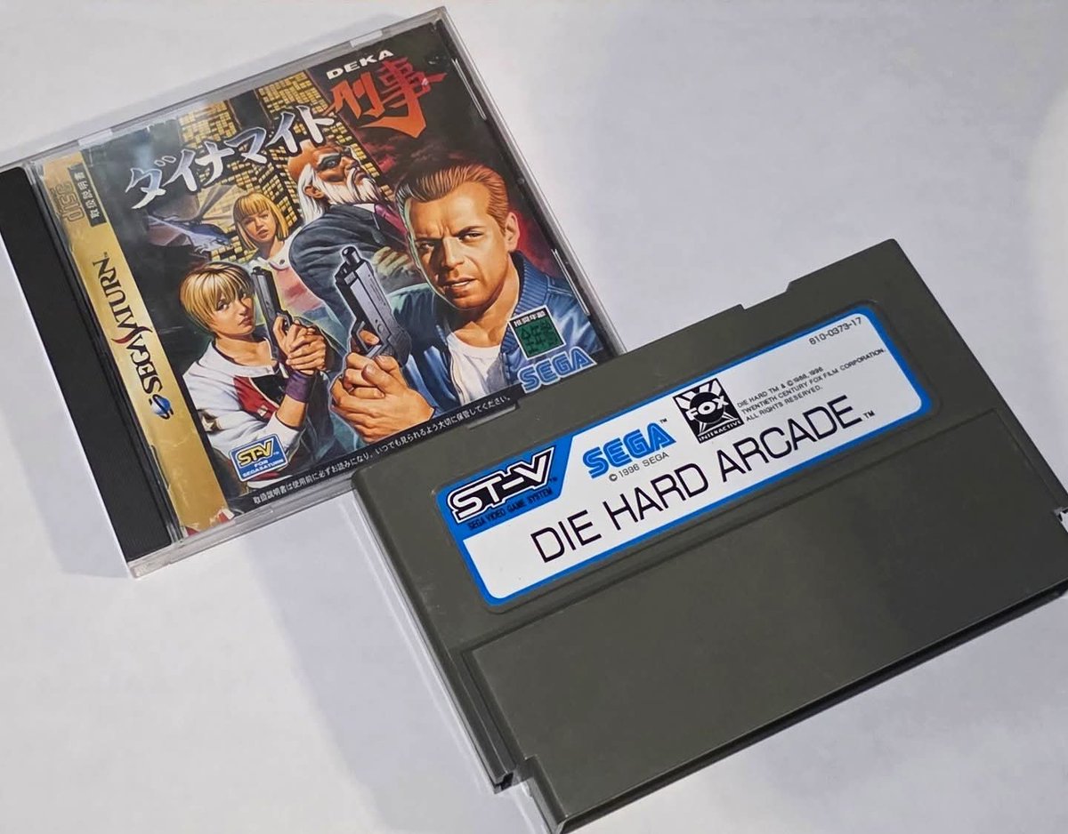 defthead's tweet image. Die Hard Arcade / Dynamite Deka is a great Arcade 3D beat em up for the Sega S-V Titan and the Sega Saturn. SEGA could not get the license in Japan hence the name Dynamite Deka
_______
#diehardarcade #dynamitedeka #sega #arcade #segasaturn