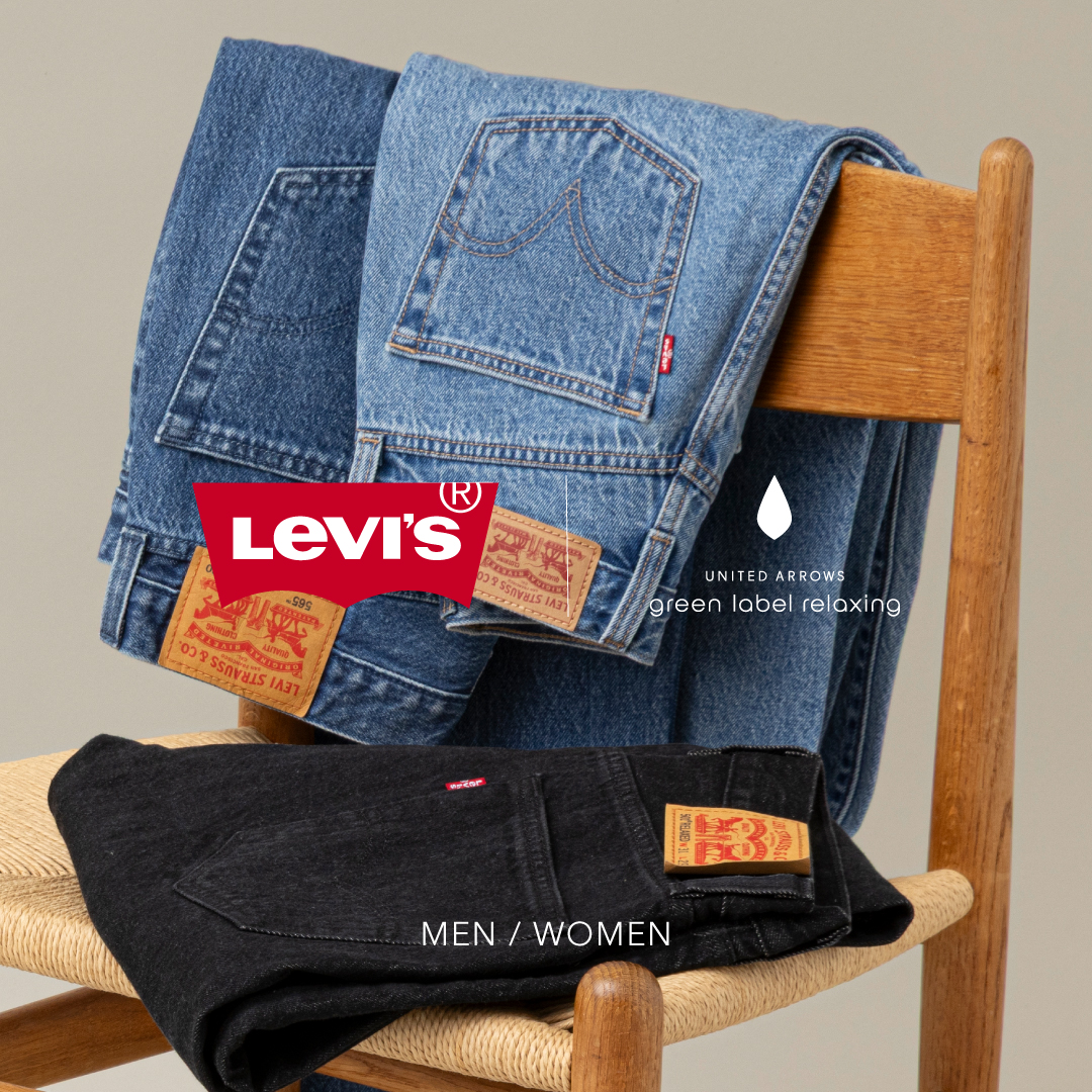 ✴️ゆぅくん✴️リーバイス◆ボタン裏522 ケアタグ◆Levis◆激レア Levi's(リーバイス) / 502XX/赤耳/BigE/ボタン裏J22/ストレートパンツ