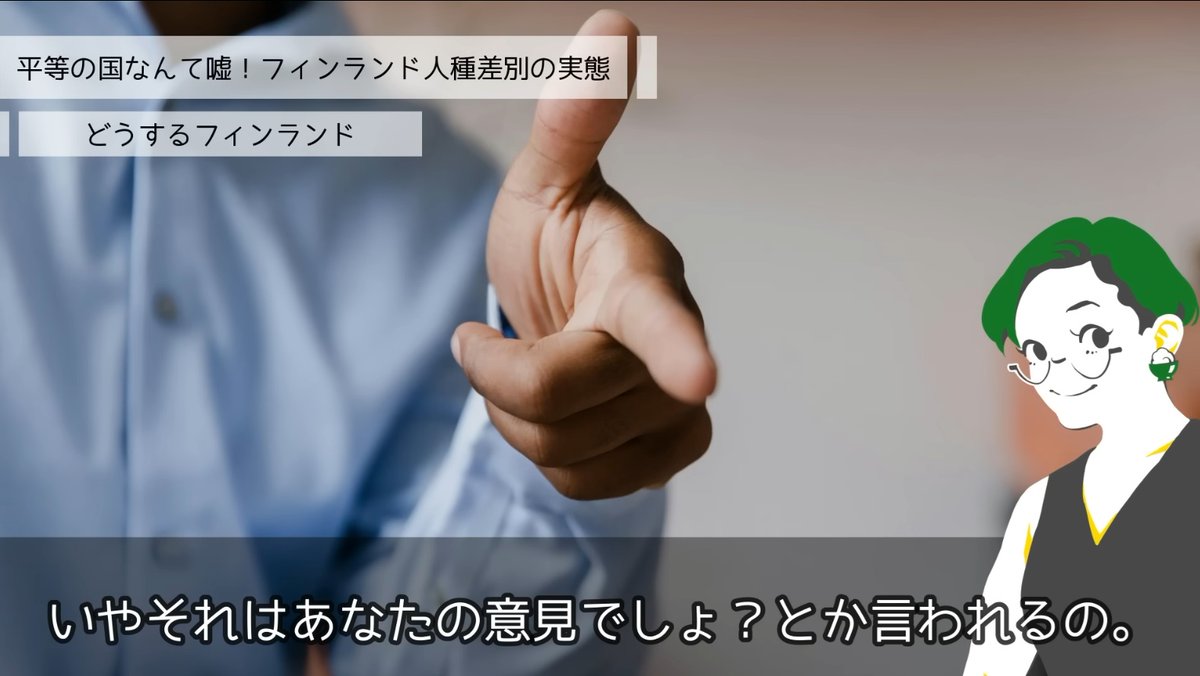 山田石人 (@yamadasekijin) / Posts / X