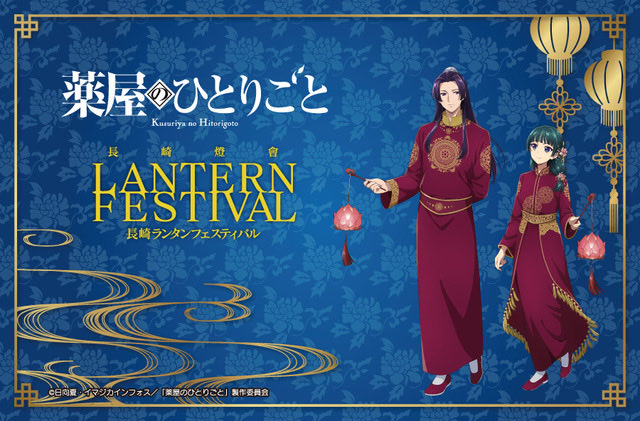 An (@ane_jm_) / Posts / X