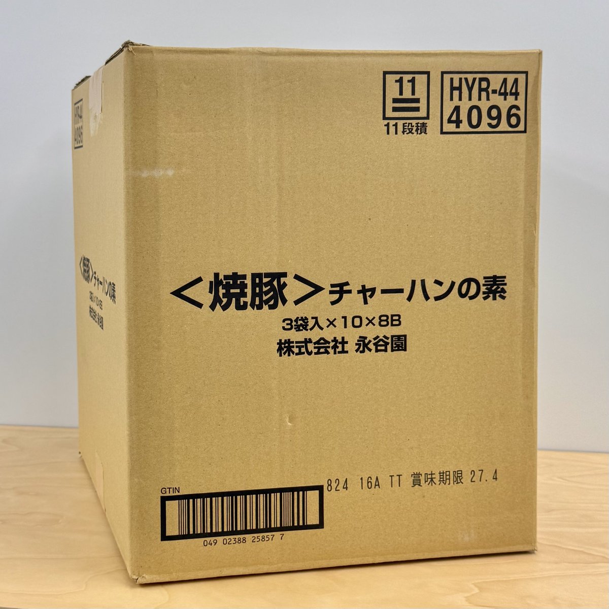 ロイヤルインナーexｘ３箱 Post by 週刊ビジュアル戦国王™【公式𝕏】📚️🏯🏹 on X: 完全に一致😊