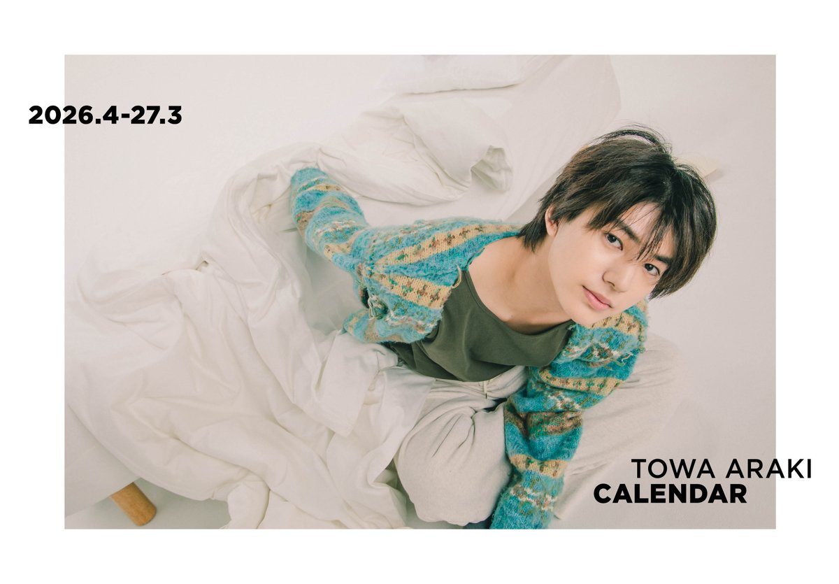 ワニブックス広報宣伝部 (@wani_pr) / Posts / X