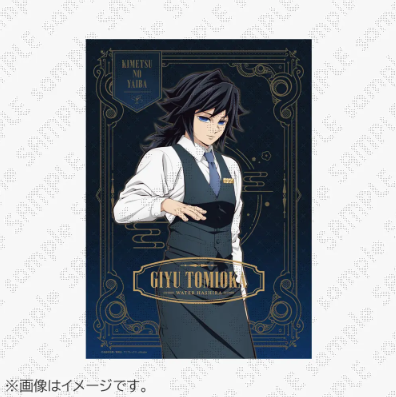 ufotable MOCKTAIL BAR GINZA (@ufotable_MBG) / Posts / X