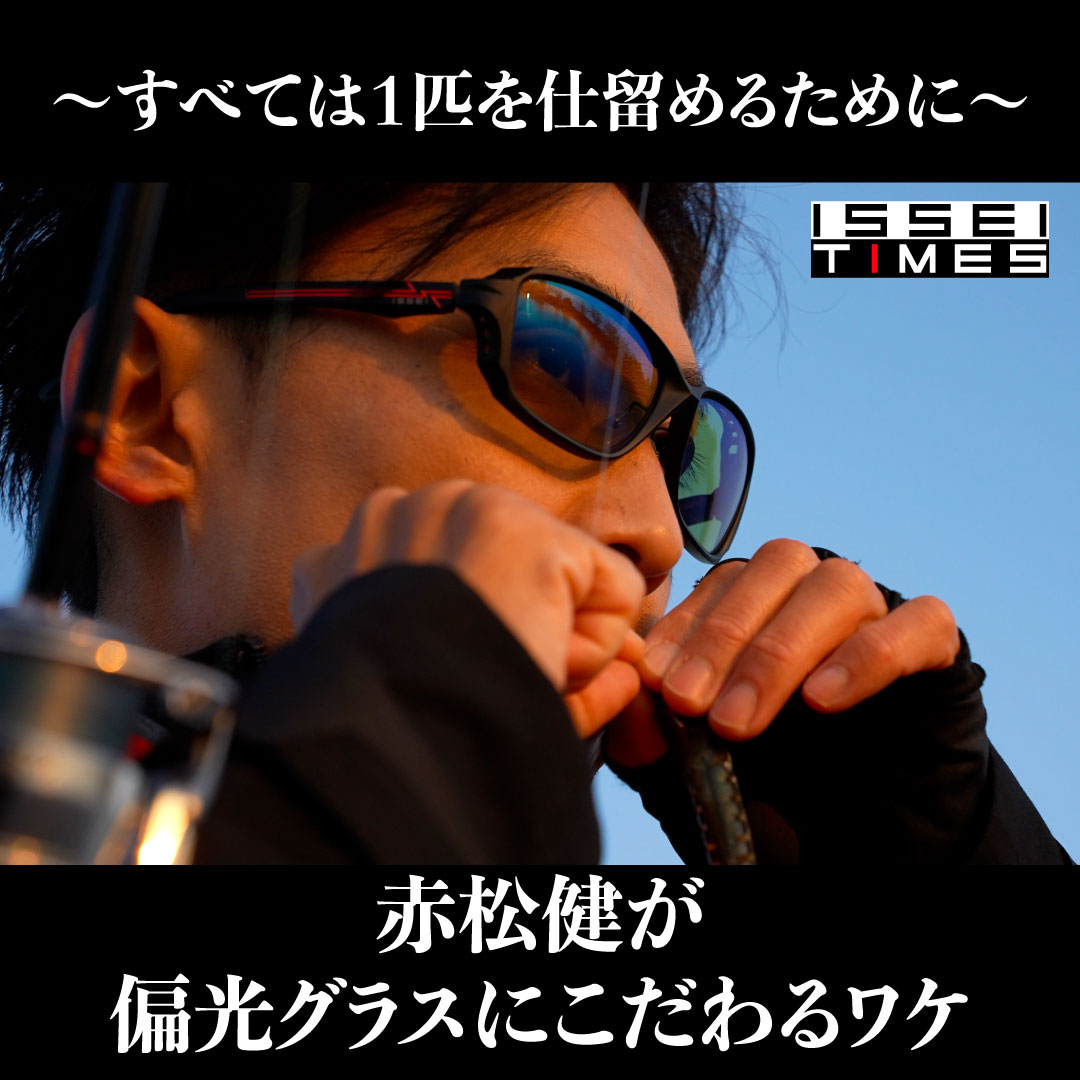issei[一誠]official on X: 