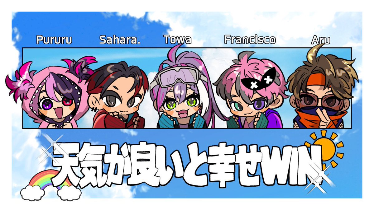 常闇トワ👾 (@tokoyamitowa) / Posts / X