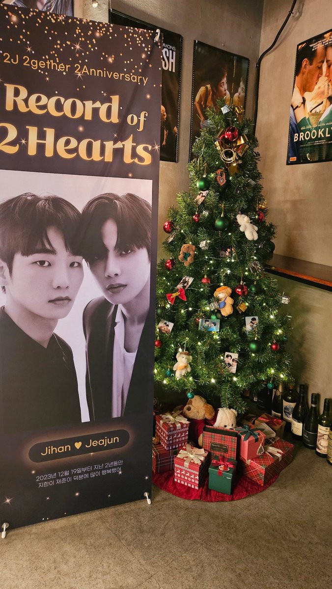 bnwbear1004's tweet photo. 행복한 2주년..
쟌준러끼리 함께 행복하게 보낼게요☺️

#이지한 #이재준
#여전히그리고계속_2J
#우리의여름_쟌준_계속써내려갈_우리의이야기
#2J와_함께한_2년_행복했시럽 https://t.co/jpp9fnzVT1