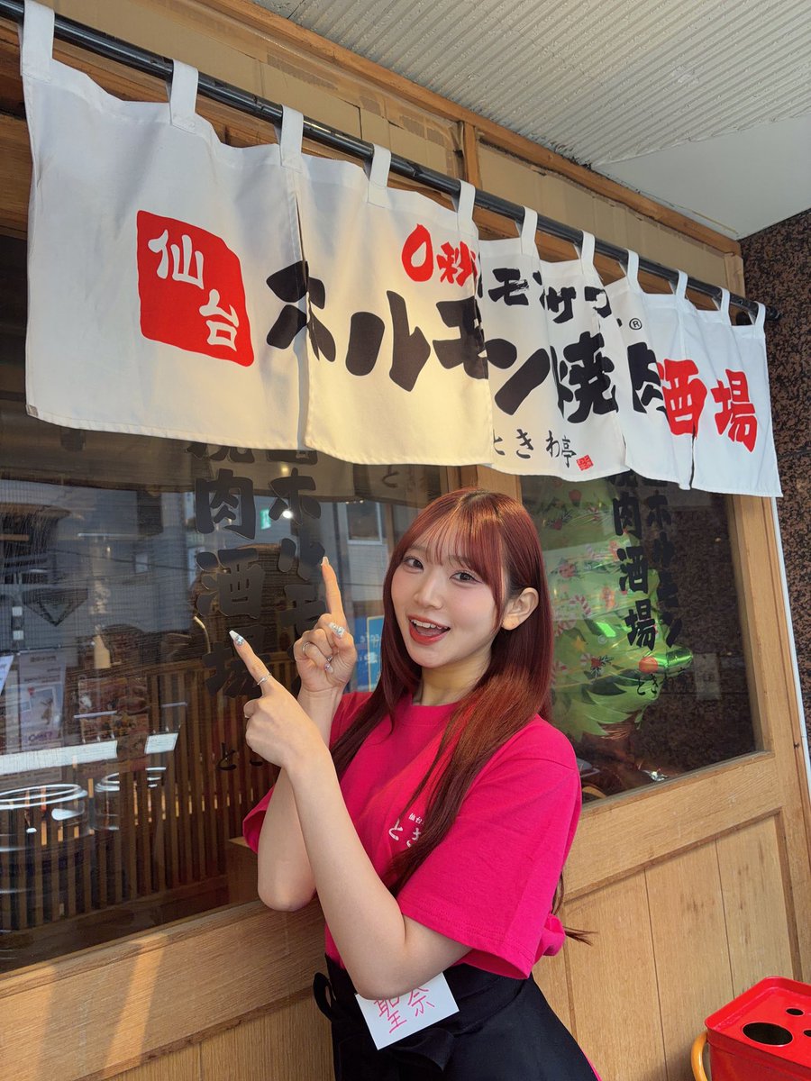 岡ちゃん 岡ちゃん (@okaoka410325) / Posts / X