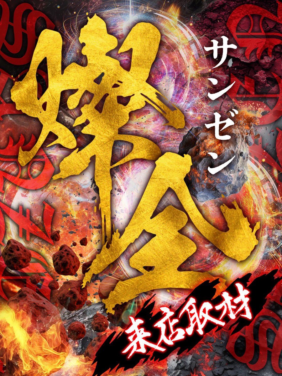 ここたん ✨２点❤️ A1DhqPnYUFL._AC_UF350,