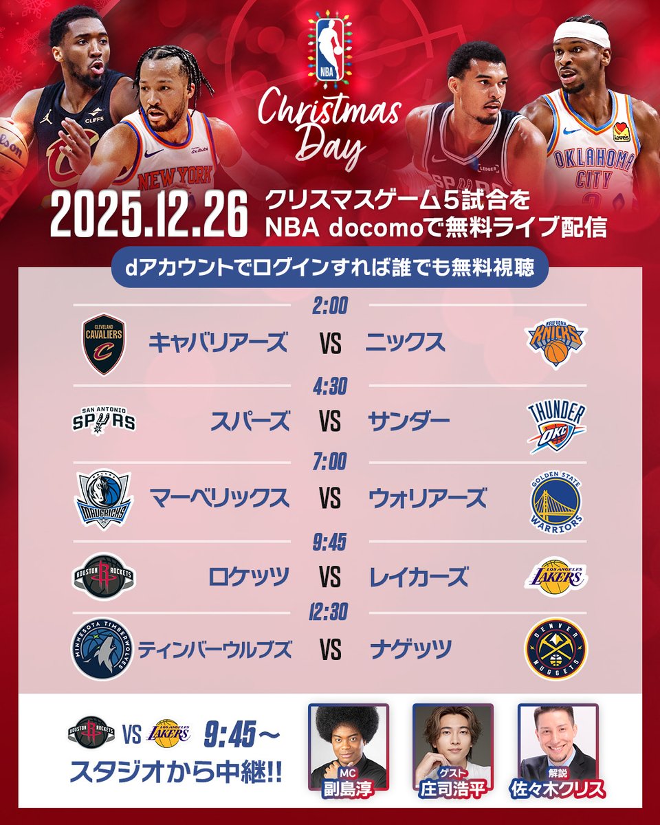 まゆさま専用ページです♡ まゆ様専用ページ - メルカリ