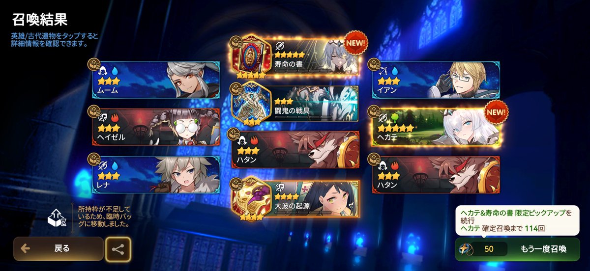 nyanoha_ran's tweet photo. 久しぶりに良い引きでした！ https://t.co/dWv65z9SpB