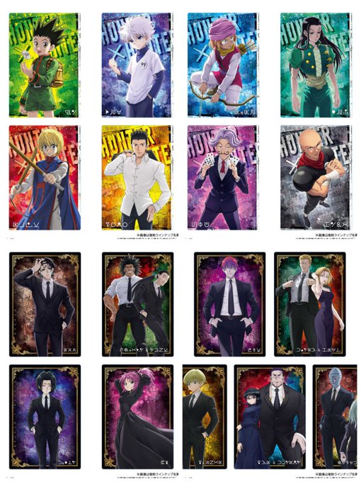 推しは推せる時に推せっ！のツイート