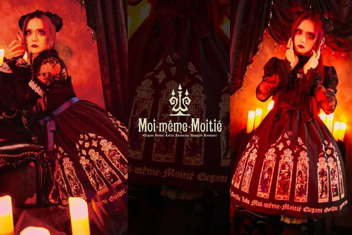 Moi-même-Moitié (@moitie_official) / Posts / X