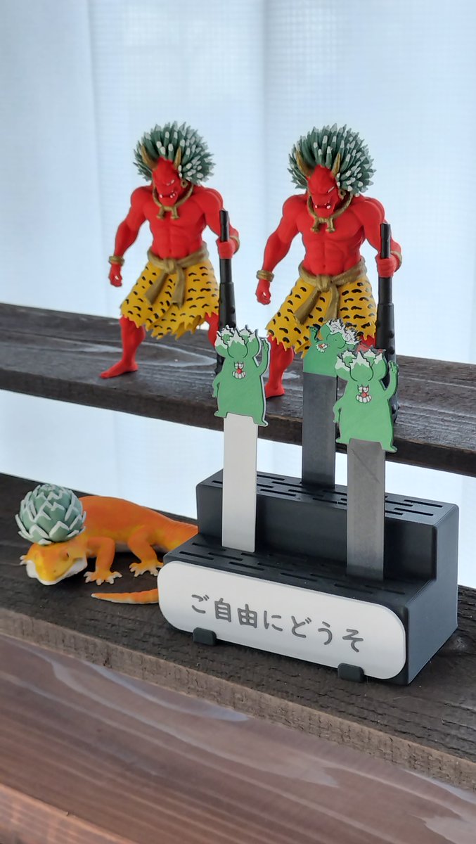 sol_green(りゅうちゃん) (@Ryuta88171429) / Posts / X