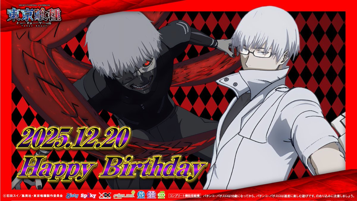 おかめ (@okame_fuku) / Posts / X