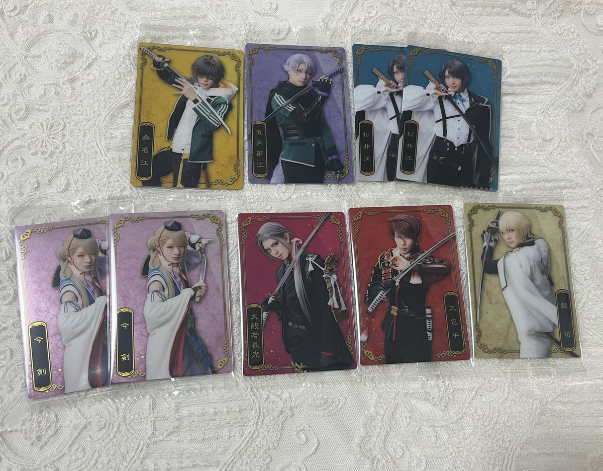 あてば tweet media