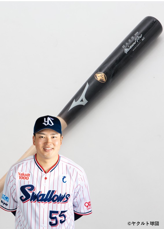 ヤクルトスワローズ 2025.9/26 #村上宗隆 #swallows #yakultswallows #ヤクルト #ヤクルト