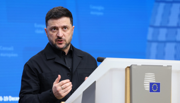 esp_ukrinform's tweet image. Zelensky sobre el préstamo de reparaciones: Las demandas de Rusia no son tan aterradoras como el ejército ruso en la frontera 
#assets #activos #SupportUkraine #StopRussianWar
ukrinform.es/rubric-polytic…