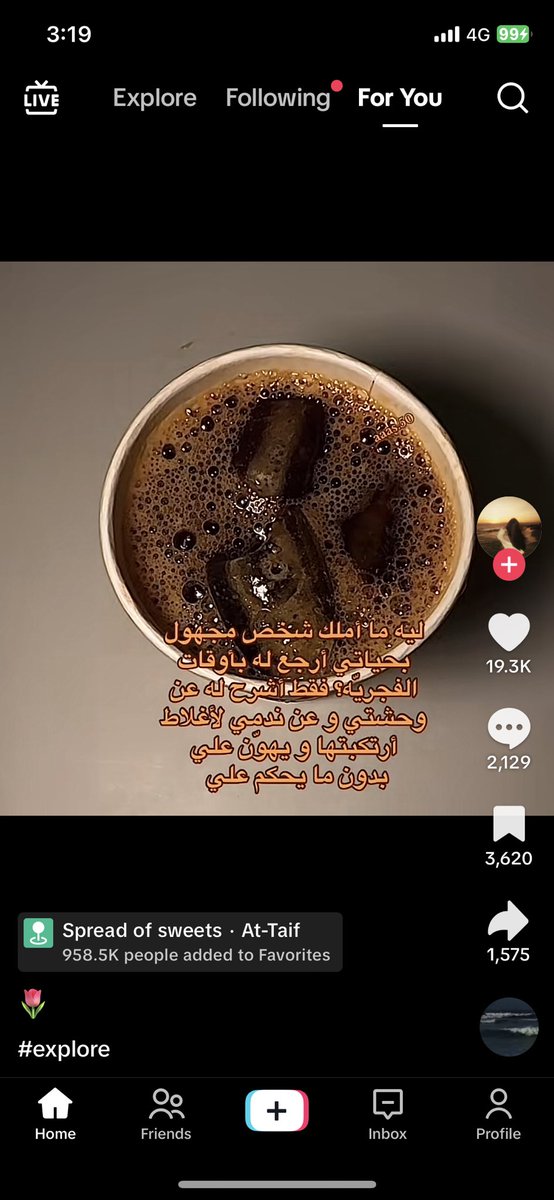 ilvclas's tweet photo. شوفوا لقيت كلامي بالتيك هههه علموني على الأقل https://t.co/SqeRGsz8gk