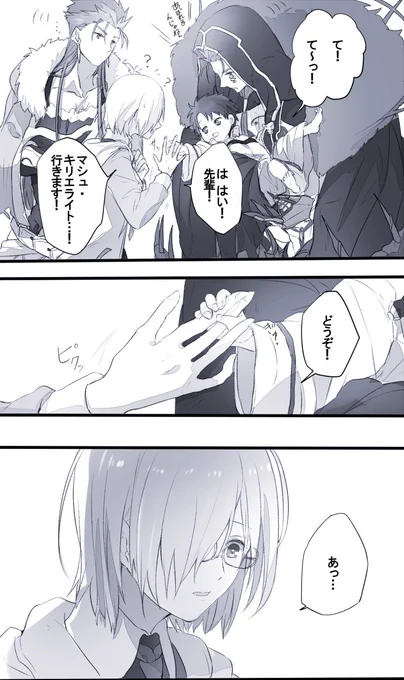 【再掲】幼児化注意
このシリーズの始まりはこれだったなぁと…。 