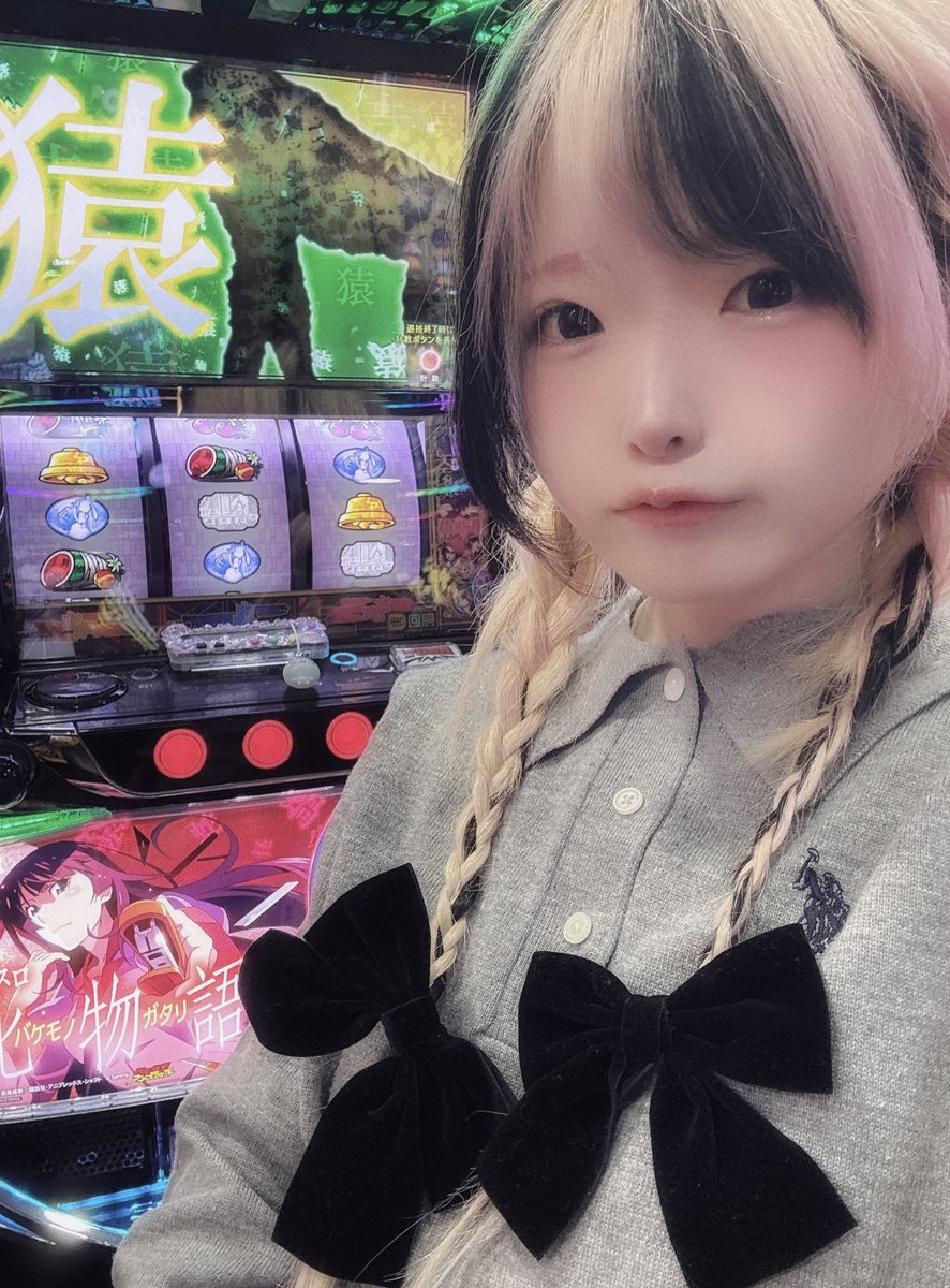 ここな (@cocona_kamone) / Highlights / X