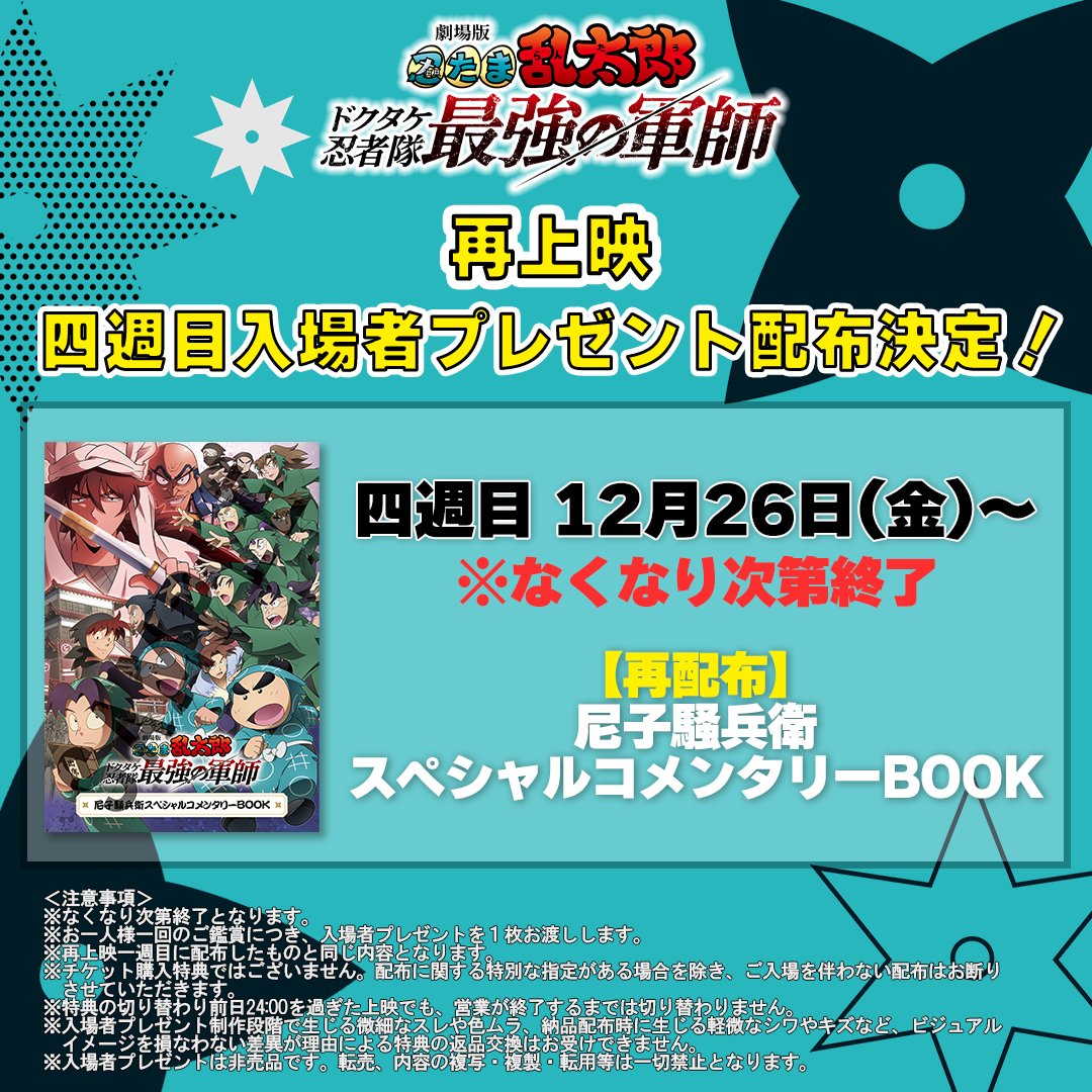 しおん🍛 (@shioooon328) / Posts / X