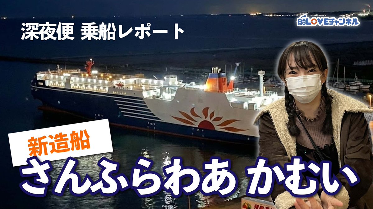 スタッフ（私と編集担当とさえちゃん）がそれぞれ超多忙を理由にして