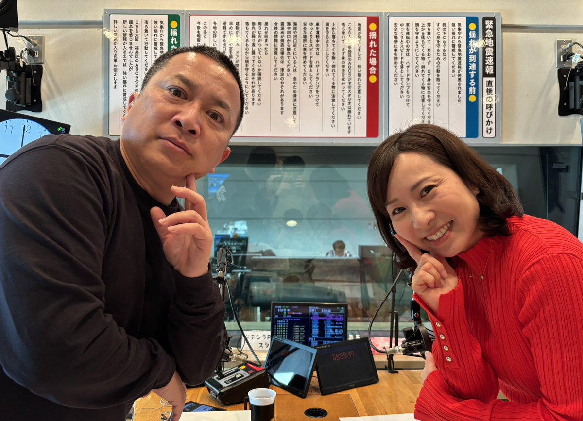 きちまり放送中❗️ クリスマスも、もう少しということで 乾さんは 
