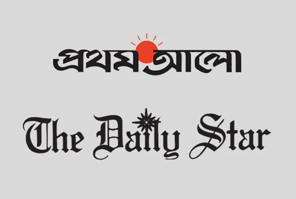 OppressedNews's tweet photo. Yunus planed it all https://t.co/HCTqPdDVdy