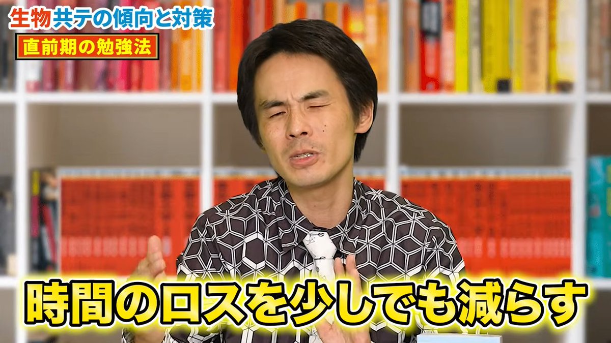 赤本公式＠過去問 (@akahon_official) / Posts / X