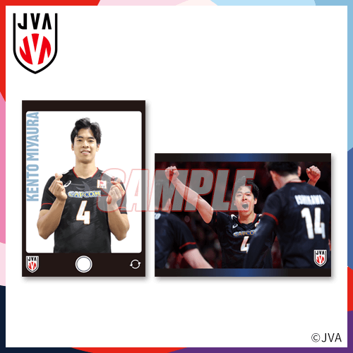 カプくじ ピクチャーボード 宮浦健人 優勝MVPお祝いでカプくじを引いたら宮浦くんが出た🤩🙏 【2025