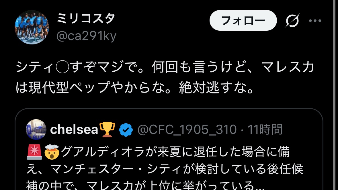 よろしくお願いします。