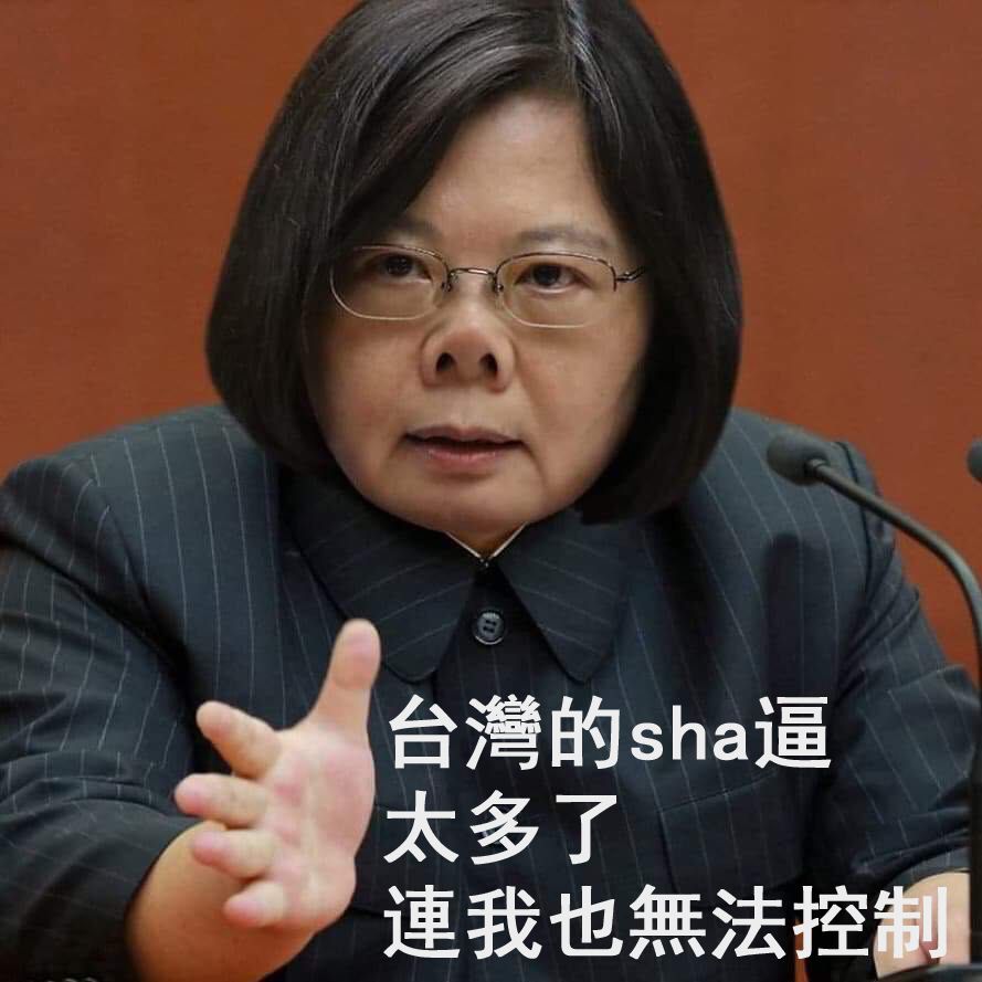 Eric00544's tweet photo. @peace86774949 悄悄告诉你，女儿跟他女婿的户口都在北京他的名下
其他人更是扯，纯纯莱猪辐食吃多了，产生的幻想症 https://t.co/IM3unUIRwi