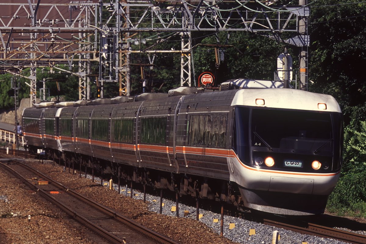 ttt様 宜しくお願いします！ レレレのじいさん (@timajuku1) / Posts / X