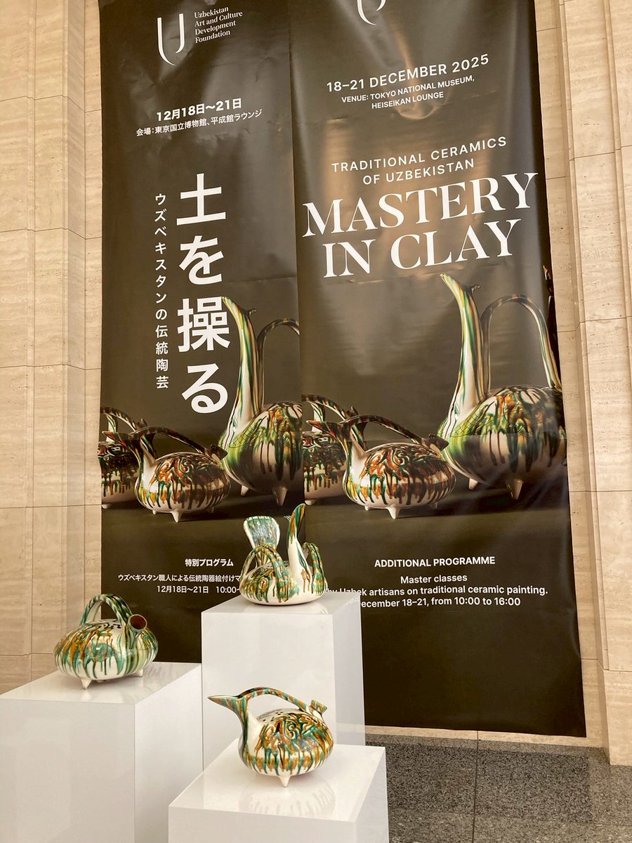 絵画　ウズベキスタン ウズベキスタンの美術 – ウズベキスタン、中央アジア、コーカサスへの旅