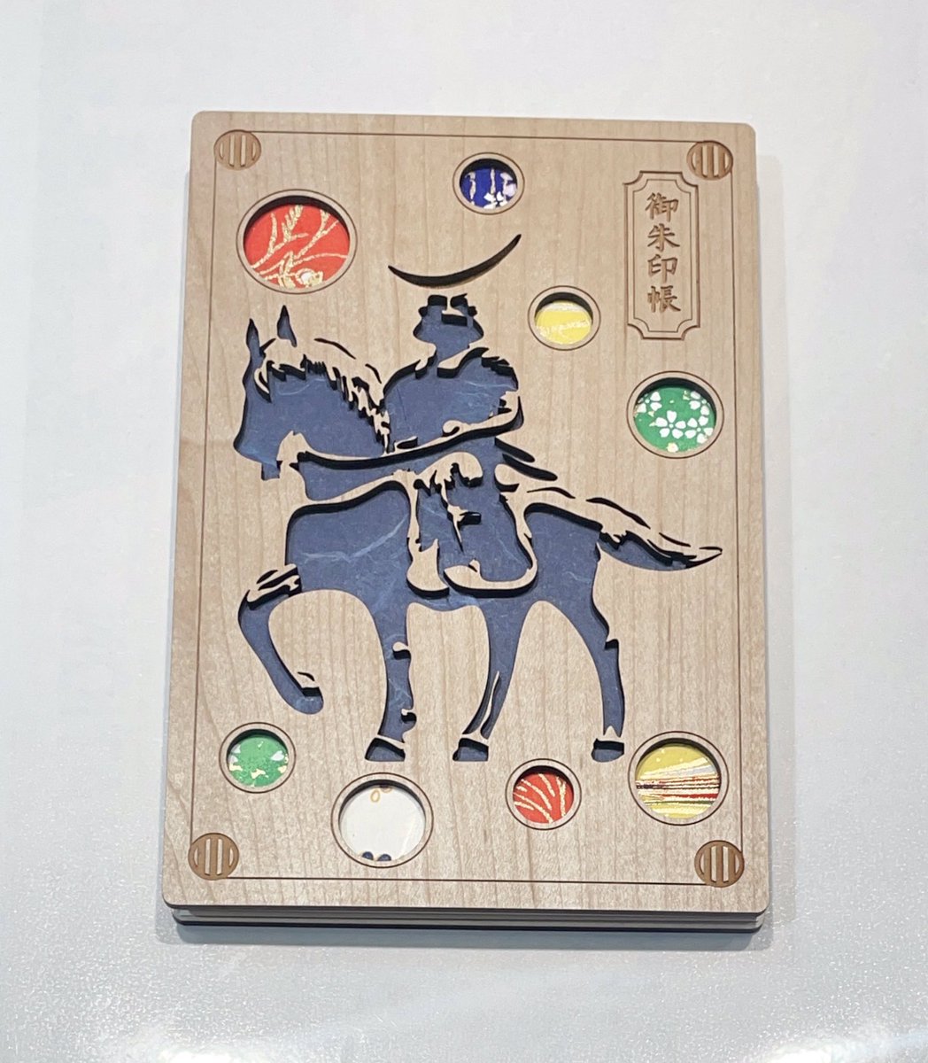 新商品】 仙台城 限定 御朱印帳 販売開始いたしました！ 表は仙台城で