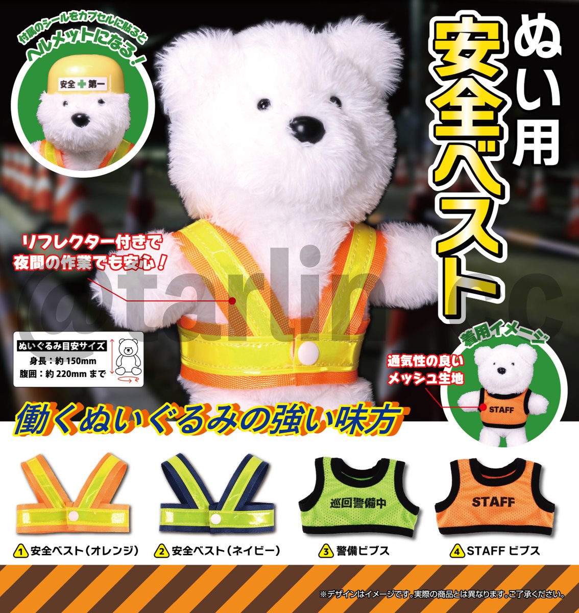 みりん💜💚 (@toraha1pakaha1) / Posts / X